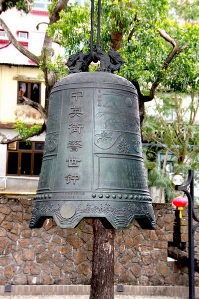 扫街