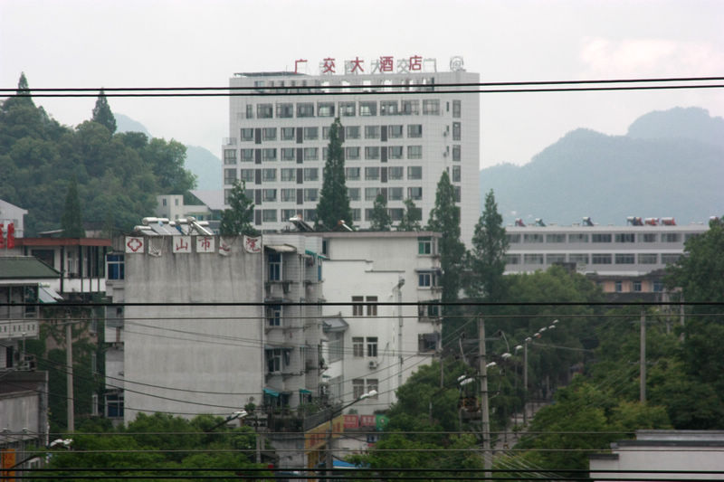 南行记<与爱同行>第二篇黄山:美丽的黄山华仔的故乡