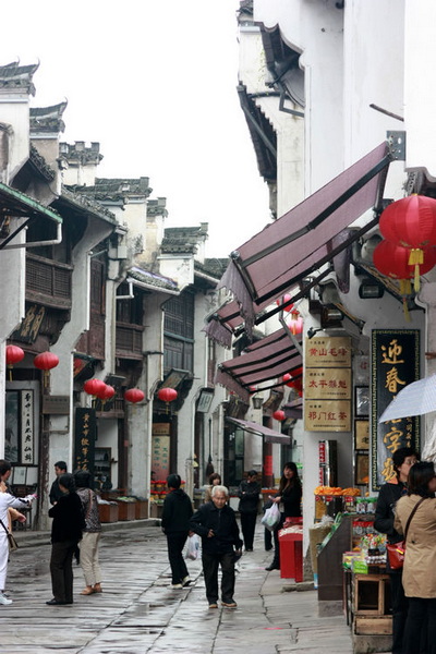 南行记<与爱同行>第二篇黄山:美丽的黄山华仔的故乡