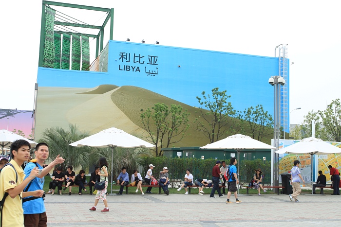 游世博、登崇明、逛乌镇