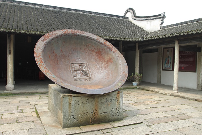 游世博、登崇明、逛乌镇