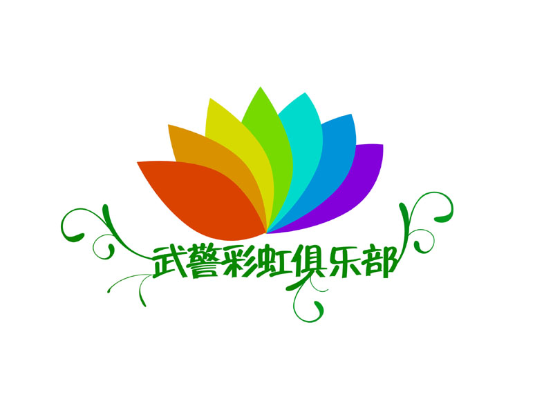 彩虹俱乐部标志