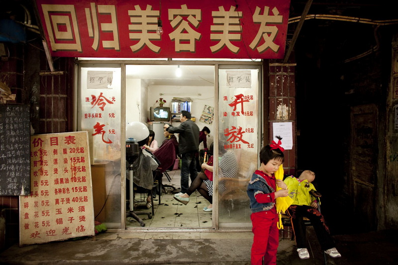 隐藏在角落的重庆生活——重庆老街十八梯介绍