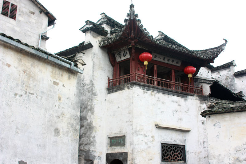 南行记<与爱同行>第二篇黄山:美丽的黄山华仔的故乡