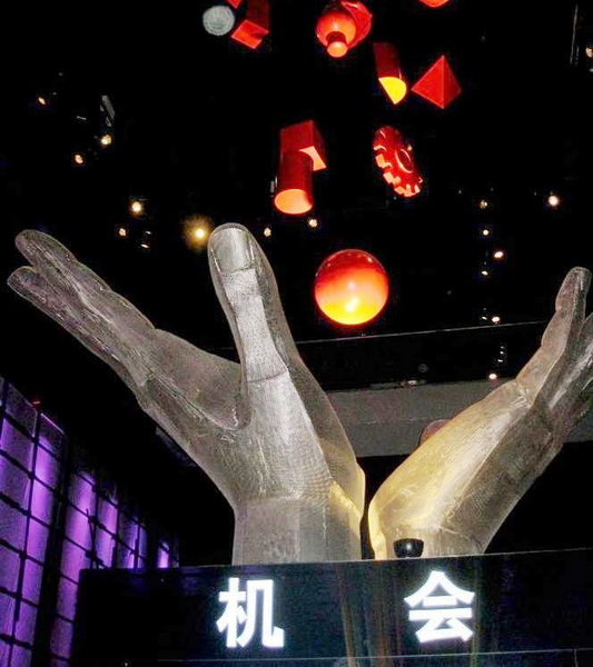 [原创]   走近大上海   感受时代风