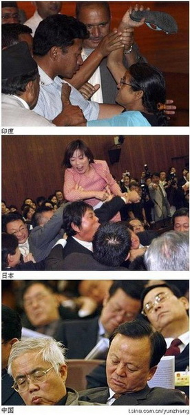 笑看世界风云，风景这边独好！