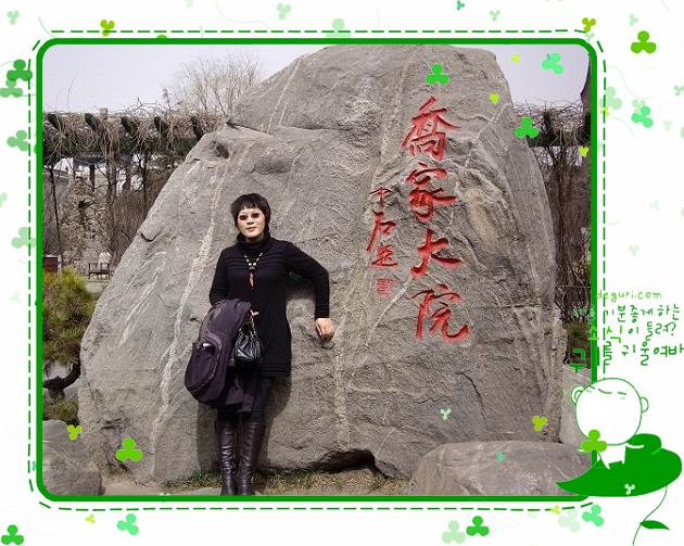 人在旅途（二）山西五台山，平遥古城，乔家大院