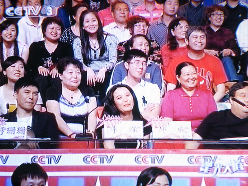 星光大道直播