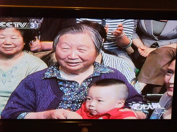 星光大道直播
