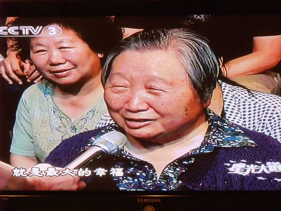 星光大道直播