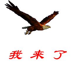 南行记<与爱同行>第一篇宿州:敲开韵家的山门
