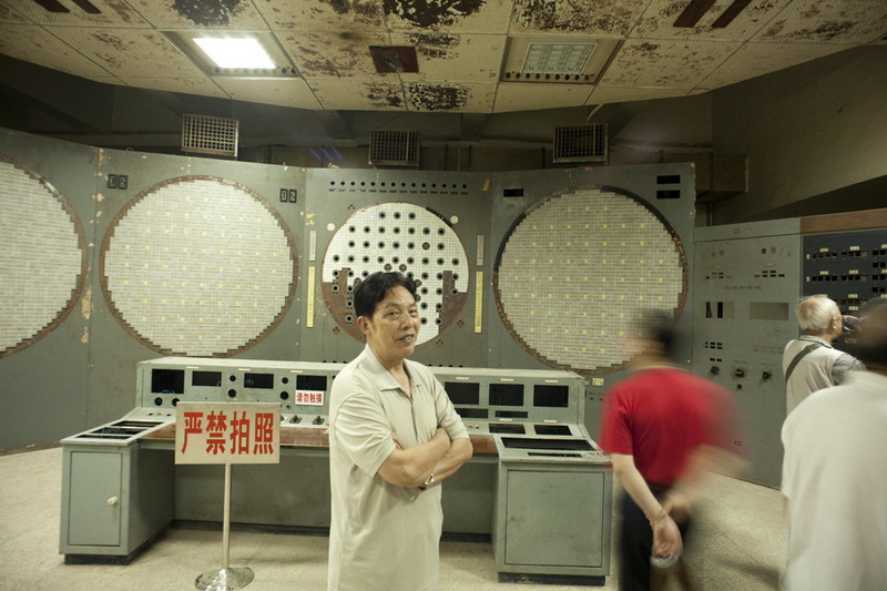 解密重庆816核基地巨洞-激情三线丰碑
