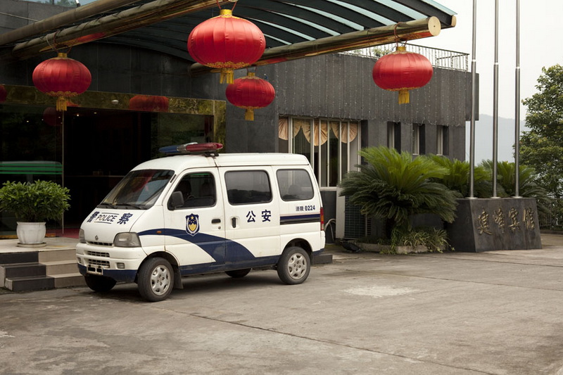 解密重庆816核基地巨洞-激情三线丰碑