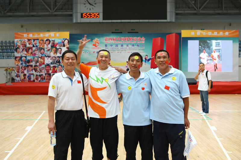 [推荐]第四届移植]运动会进行时——彩虹动态报道（不断更新）