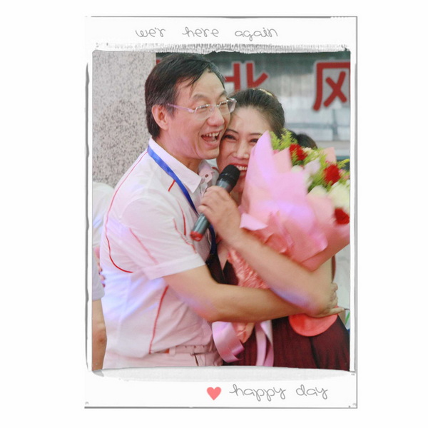 [推荐]彩虹俱乐部参加第四届移植运动会专贴报道（不断更新中......）