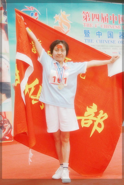 [推荐]彩虹俱乐部参加第四届移植运动会专贴报道（不断更新中......）