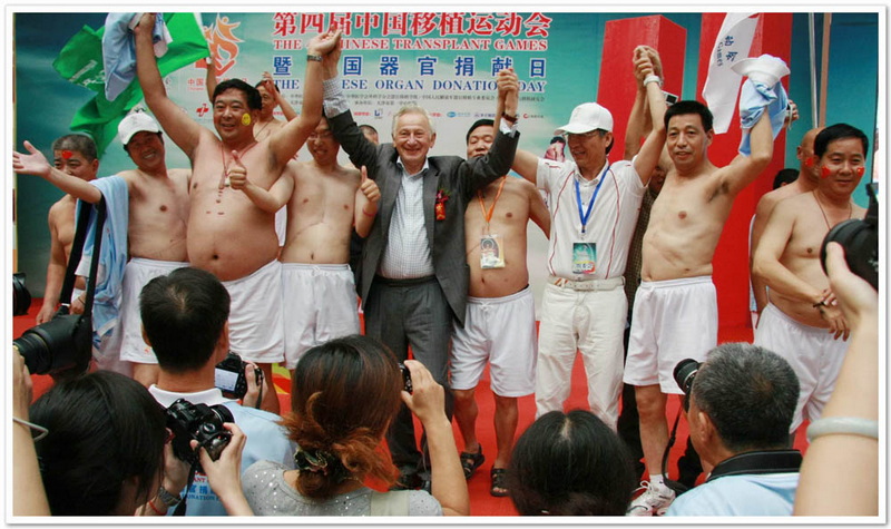 [推荐]彩虹俱乐部参加第四届移植运动会专贴报道（不断更新中......）