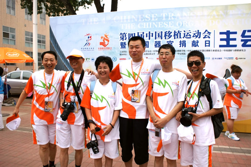 [推荐]彩虹俱乐部参加第四届移植运动会专贴报道（不断更新中......）