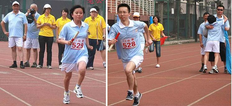 [推荐]彩虹俱乐部参加第四届移植运动会专贴报道（不断更新中......）