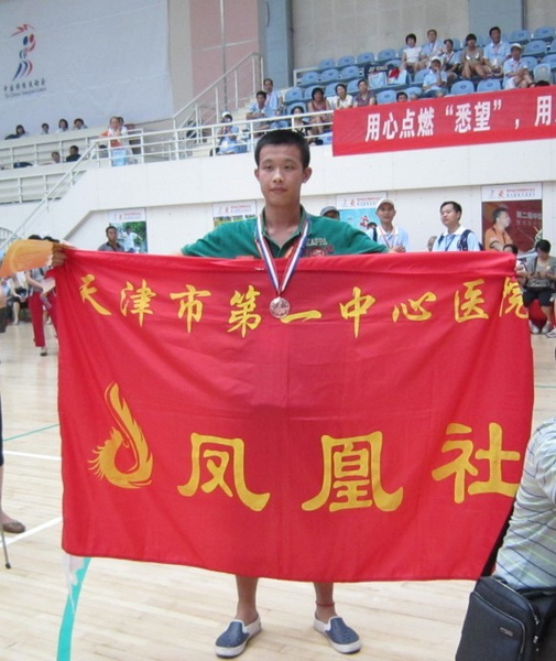 这个赛场，每个人都是冠军！（我们相机中记录的精彩瞬间，大家如还有不分省市和各代表队的其他反