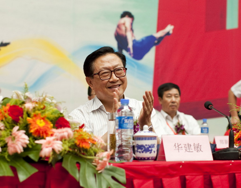 重庆代表团-第三军医大学西南医院人物