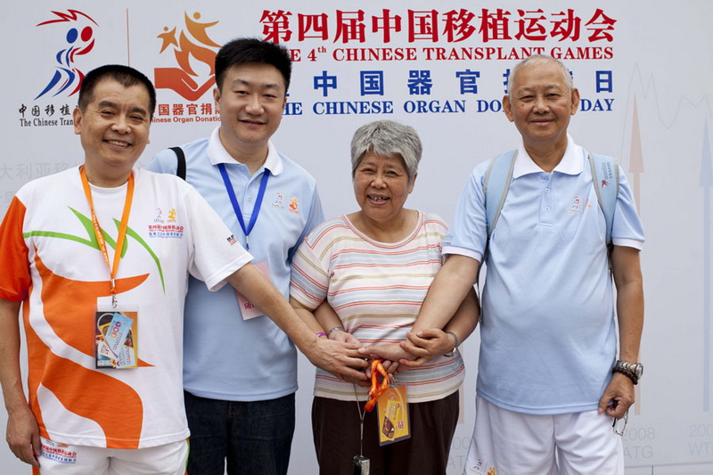 重庆代表团-第三军医大学西南医院人物