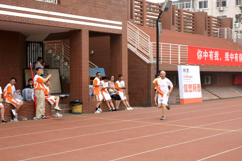 重庆代表团-第三军医大学西南医院人物