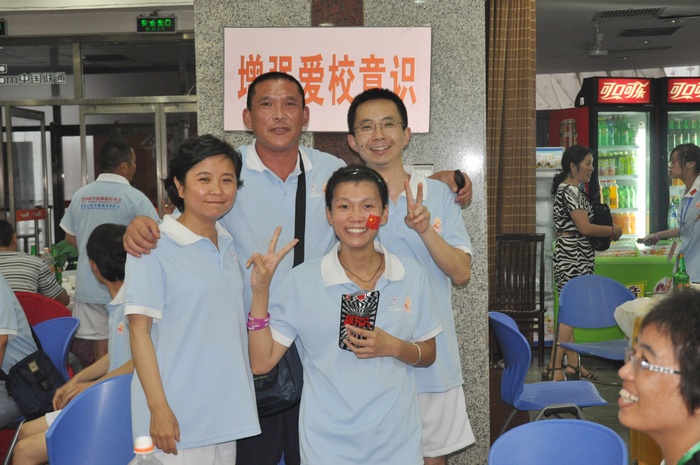 [推荐]彩虹俱乐部参加第四届移植运动会专贴报道（不断更新中......）