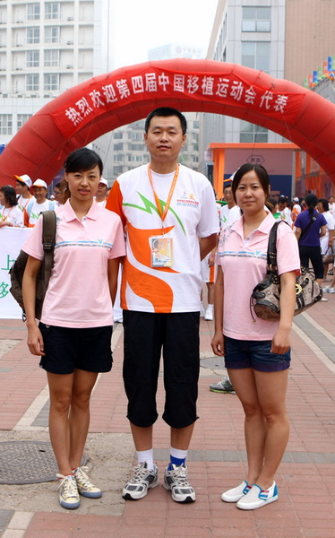 [推荐]彩虹俱乐部参加第四届移植运动会专贴报道（不断更新中......）