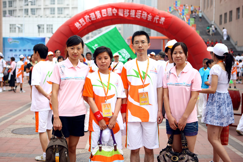 [推荐]彩虹俱乐部参加第四届移植运动会专贴报道（不断更新中......）