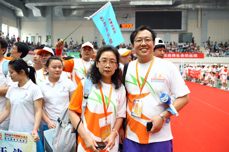 [推荐]彩虹俱乐部参加第四届移植运动会专贴报道（不断更新中......）