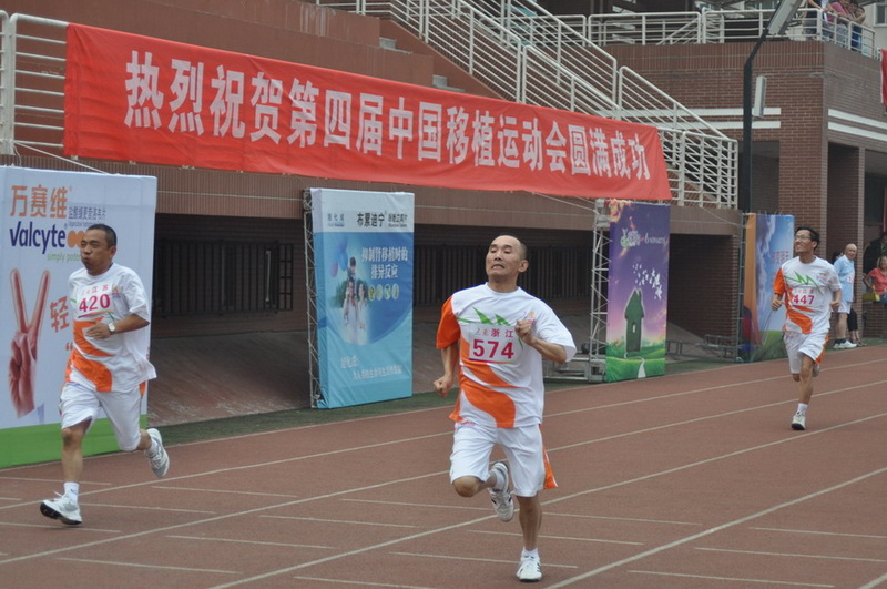 这个赛场每个人都是冠军！大家还有不分省市和各代表队的其他反映运动会各方面的照片可在此帖下发