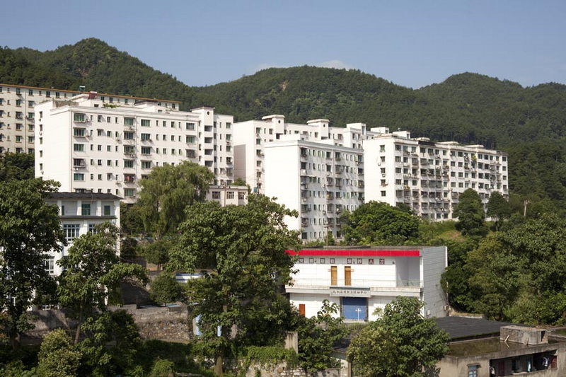 解密重庆816核基地巨洞-激情三线丰碑