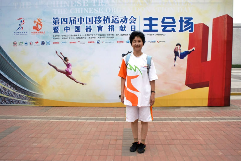 这个赛场每个人都是冠军！大家还有不分省市和各代表队的其他反映运动会各方面的照片可在此帖下发