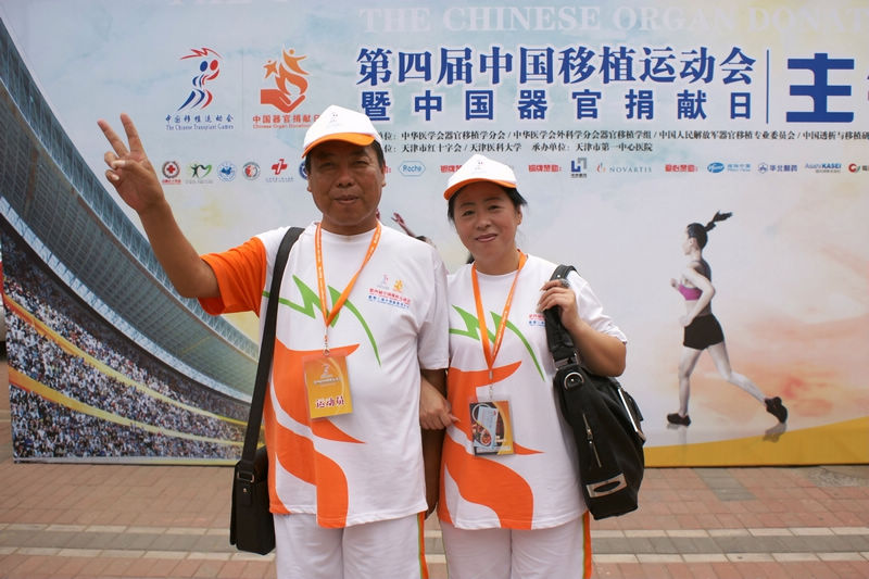 这个赛场每个人都是冠军！大家还有不分省市和各代表队的其他反映运动会各方面的照片可在此帖下发