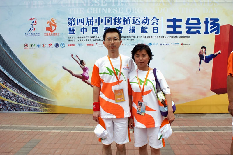 这个赛场每个人都是冠军！大家还有不分省市和各代表队的其他反映运动会各方面的照片可在此帖下发