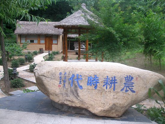 [原创]相约承德  圆梦塞外——承德行风采展示  大家一起来评说