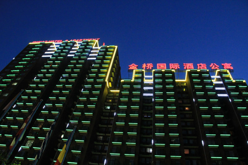 新手上路