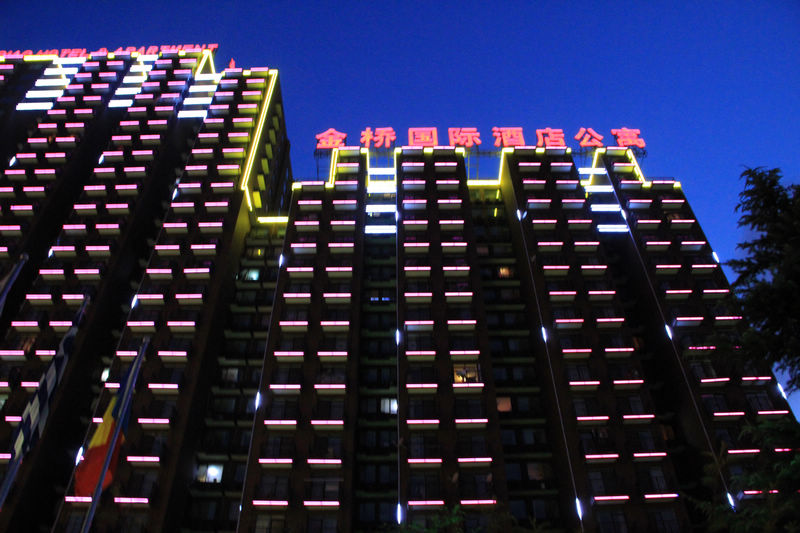 新手上路