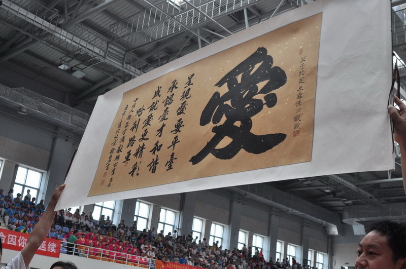 这个赛场每个人都是冠军！大家还有不分省市和各代表队的其他反映运动会各方面的照片可在此帖下发