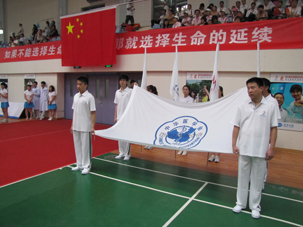 重庆代表团-第三军医大学西南医院人物