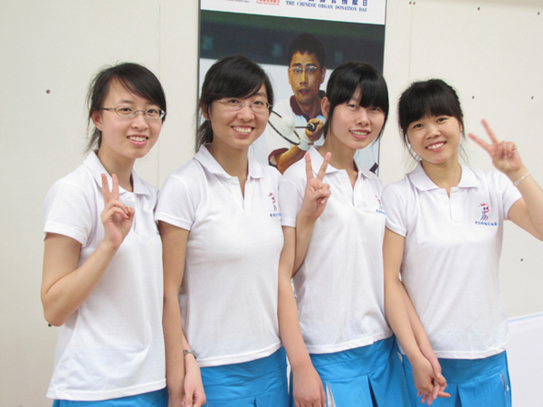 重庆代表团-第三军医大学西南医院人物
