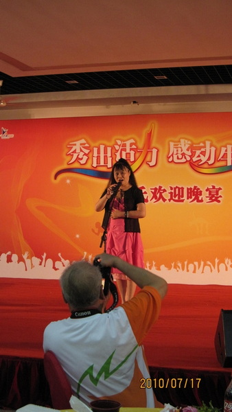 北大第一医院代表队参加移植运动会的精彩瞬间