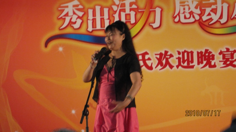 北大第一医院代表队参加移植运动会的精彩瞬间