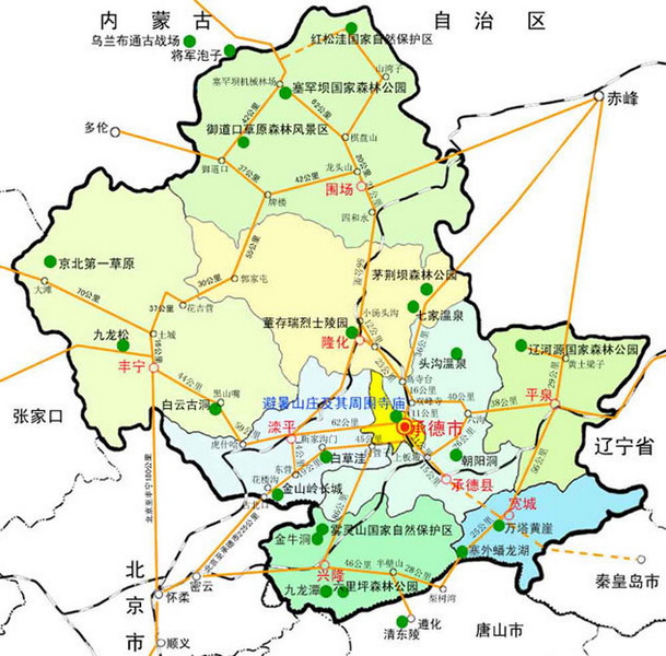 [原创]相约承德  圆梦塞外——承德行风采展示  大家一起来评说