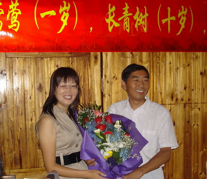 我和她，她，她......