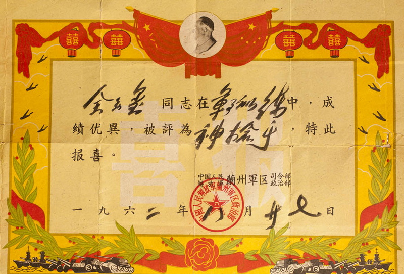 八一是建军节，也是我新生日。