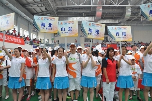 <FONT color=#ff0000><b>第四届器官移植运动会摄影比赛作品展(8月1日)</b>&l