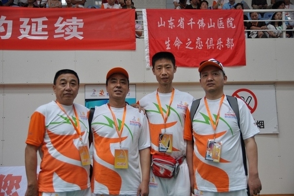 <FONT color=#ff0000><b>第四届器官移植运动会摄影比赛作品展(8月1日)</b>&l