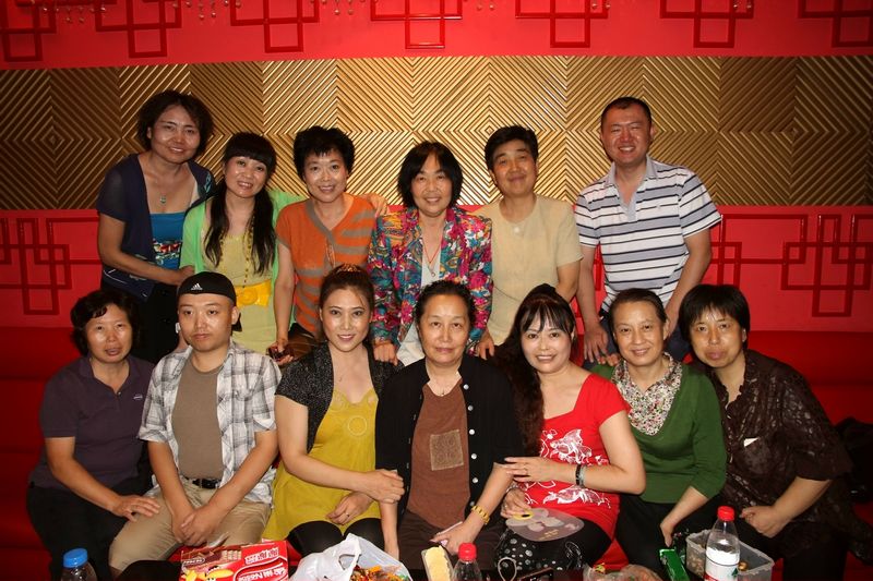 开心聚会